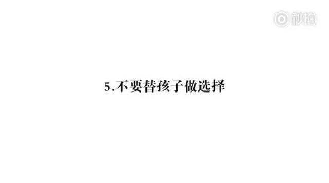 與鄧麗君齊名!當紅選擇「赴海外攻讀博士」 坐月子僅三天「把3兒全送進史丹佛」最強媽媽