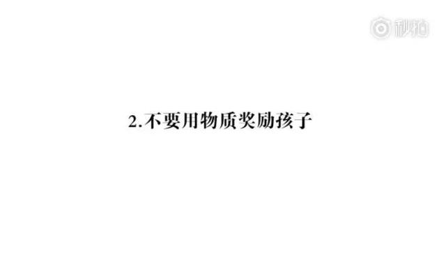 與鄧麗君齊名!當紅選擇「赴海外攻讀博士」 坐月子僅三天「把3兒全送進史丹佛」最強媽媽