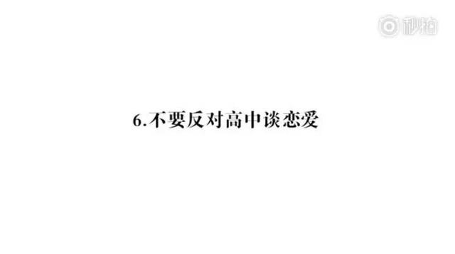 與鄧麗君齊名!當紅選擇「赴海外攻讀博士」 坐月子僅三天「把3兒全送進史丹佛」最強媽媽