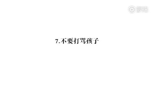 與鄧麗君齊名!當紅選擇「赴海外攻讀博士」 坐月子僅三天「把3兒全送進史丹佛」最強媽媽