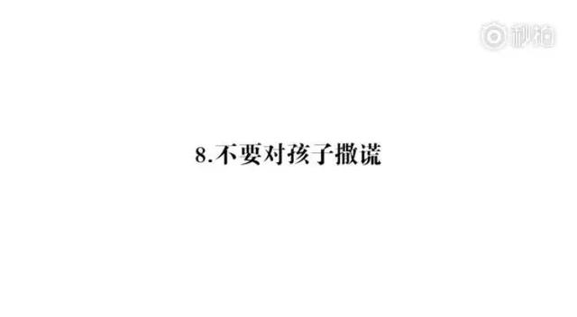 與鄧麗君齊名!當紅選擇「赴海外攻讀博士」 坐月子僅三天「把3兒全送進史丹佛」最強媽媽