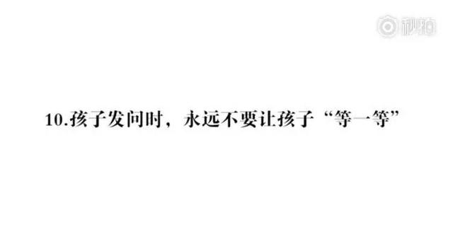 與鄧麗君齊名!當紅選擇「赴海外攻讀博士」 坐月子僅三天「把3兒全送進史丹佛」最強媽媽