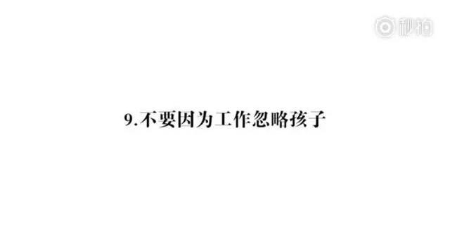 與鄧麗君齊名!當紅選擇「赴海外攻讀博士」 坐月子僅三天「把3兒全送進史丹佛」最強媽媽
