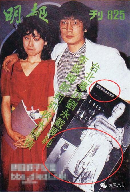 2任婚姻坎坷！與當紅小生結縭「婚後被動手」逃回台灣娘家　再婚「目睹新婚夫被害」從此絕跡演藝圈