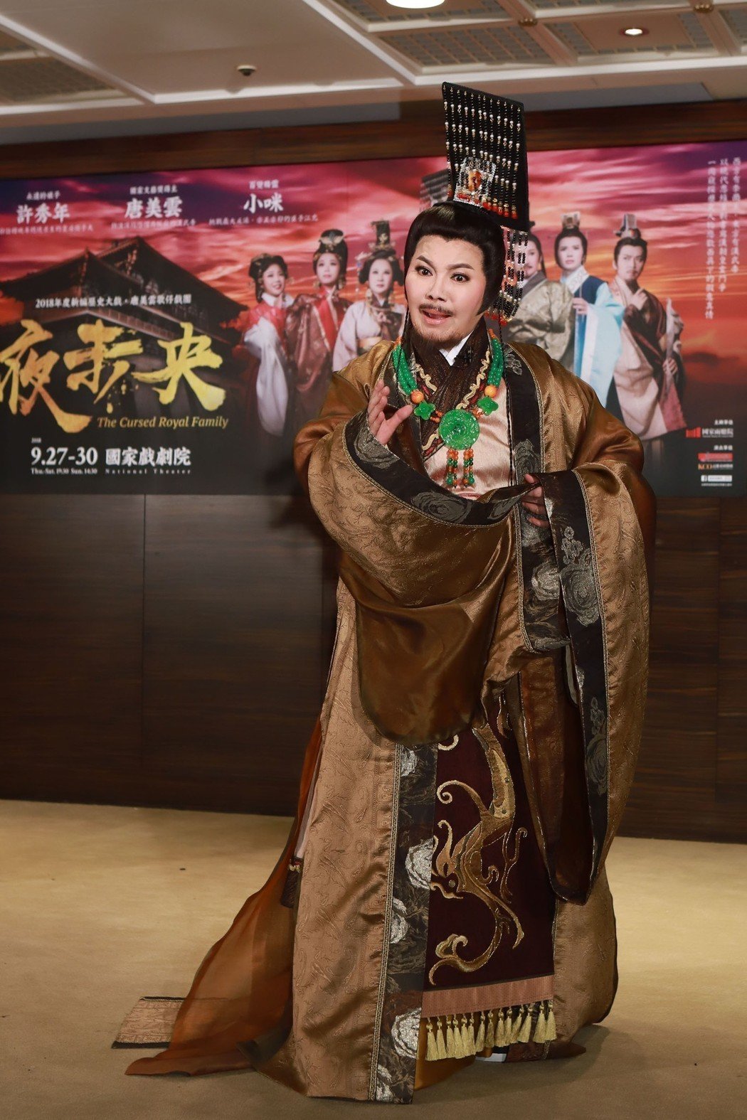 「永遠的娘子」許秀年2度右耳中風「休養1年」復出 演戲62年獲戲曲特別獎:這輩子嫁給歌仔戲