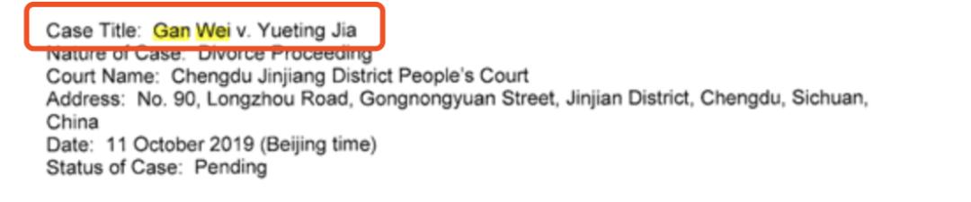 豪門夢碎！昔百億闊太被爆「離婚只得1573萬」 　稱霸名媛團今「遭除名」無人問津