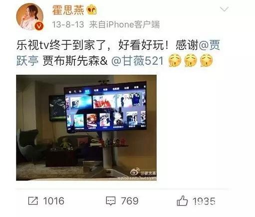 豪門夢碎！昔百億闊太被爆「離婚只得1573萬」 　稱霸名媛團今「遭除名」無人問津