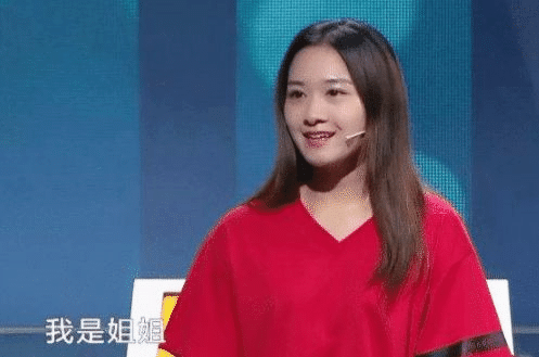 雙胞胎妹妹嫉妒姐姐美貌，為超過她「借錢整容8次」，姐姐一登場，全場觀眾看傻：根本周海媚！