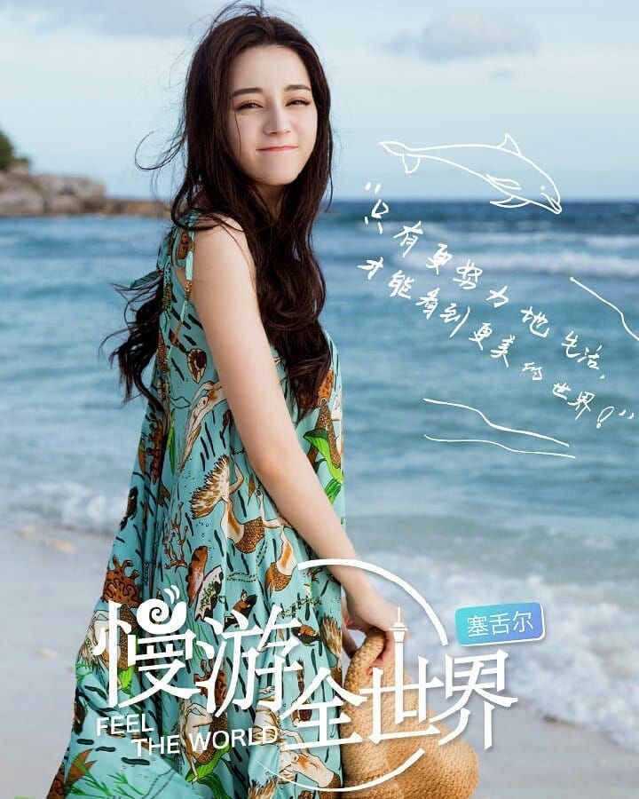 女神真面目曝光！迪麗熱巴「零修圖度假照」流出　近距離特寫「臉上細節全現形」網驚呼：太真實了
