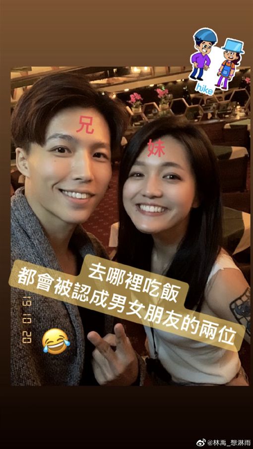 最美瓊女郎之一！林瑞陽前妻「被兒出賣近照」臉蛋超凍齡　「一家三口高顏值」獨子跟隨出道