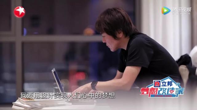 53歲設計大師「免費為89歲失智奶奶」改造舊宅　「全智能空間」結合舊傢俱網友：忘不了的家