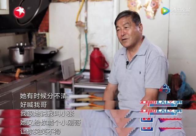 53歲設計大師「免費為89歲失智奶奶」改造舊宅　「全智能空間」結合舊傢俱網友：忘不了的家