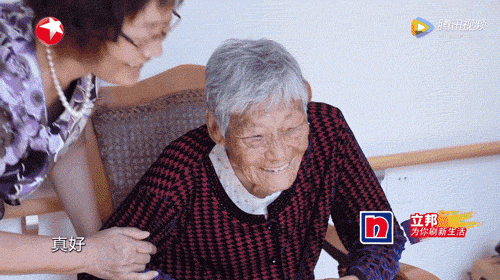 53歲設計大師「免費為89歲失智奶奶」改造舊宅　「全智能空間」結合舊傢俱網友：忘不了的家