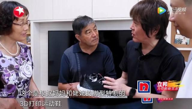 53歲設計大師「免費為89歲失智奶奶」改造舊宅　「全智能空間」結合舊傢俱網友：忘不了的家