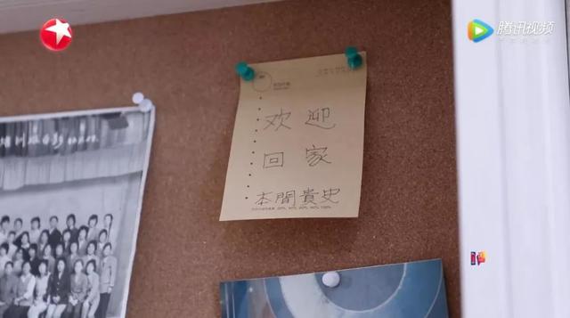 53歲設計大師「免費為89歲失智奶奶」改造舊宅　「全智能空間」結合舊傢俱網友：忘不了的家