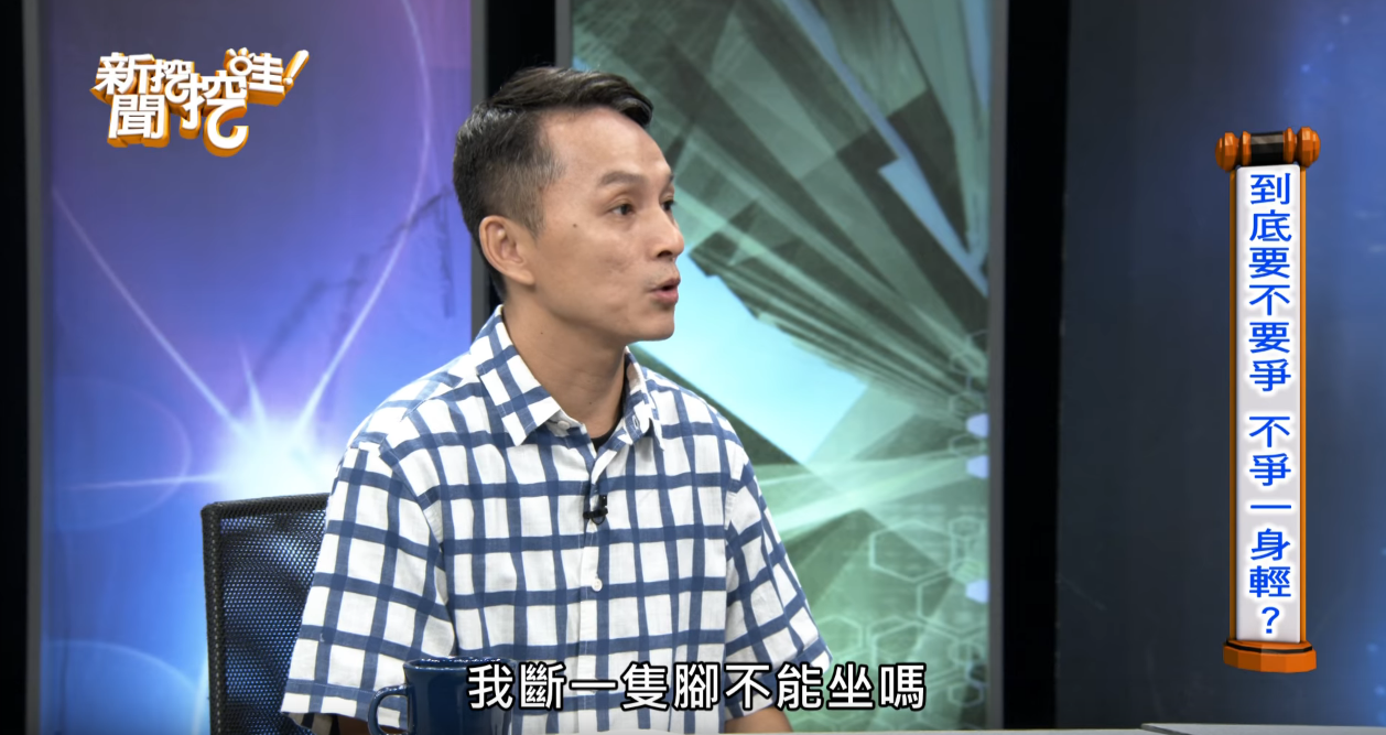 沒人肯讓坐！媽媽帶2兒搭車「年輕人坐博愛座」被公審：別學哥哥　他當場彎腰回：「難道我不能坐嗎？」