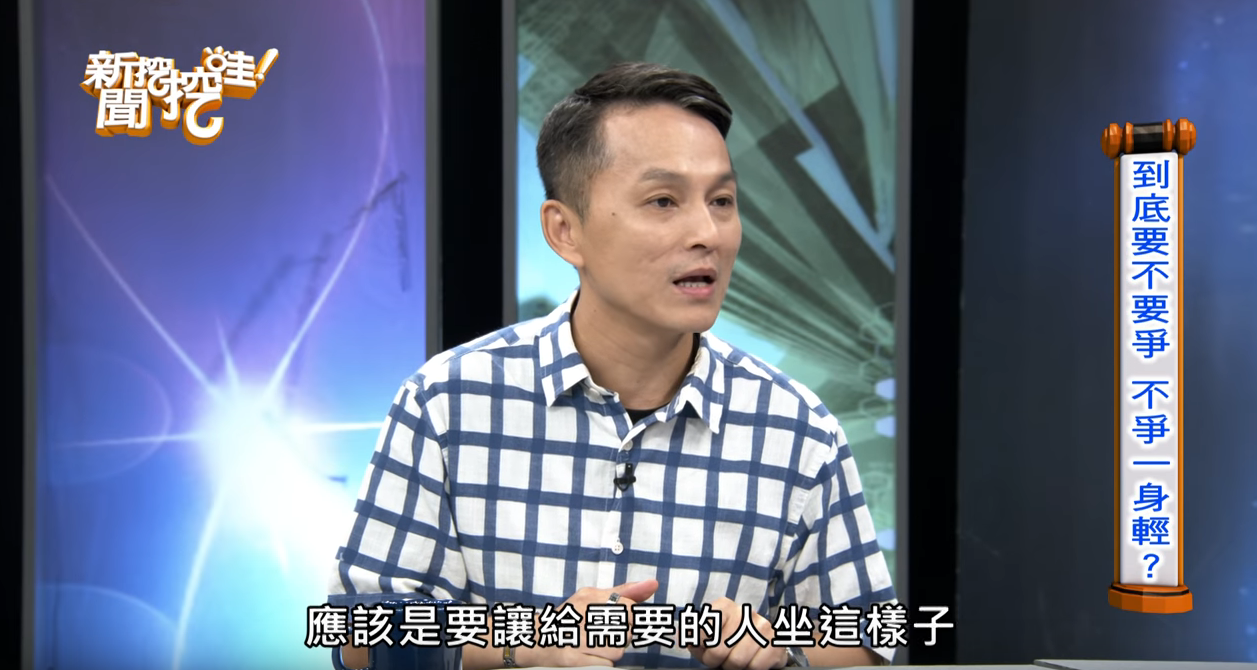 沒人肯讓坐！媽媽帶2兒搭車「年輕人坐博愛座」被公審：別學哥哥　他當場彎腰回：「難道我不能坐嗎？」