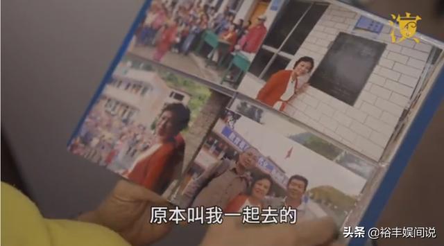 「出道半世紀專演丑角」82歲至今未嫁　無心婚姻「拿積蓄蓋小學」：走後財產全捐出