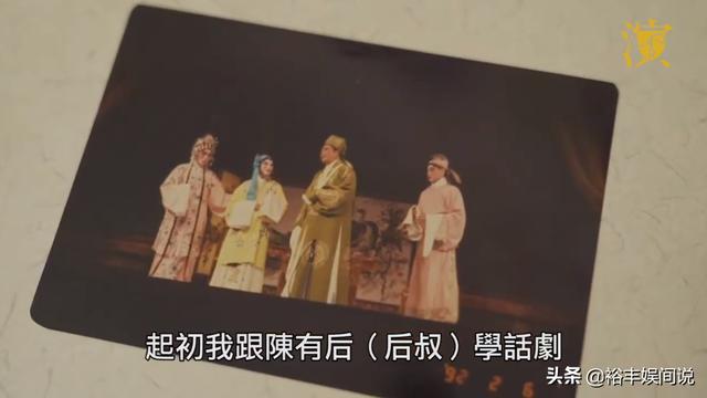 「出道半世紀專演丑角」82歲至今未嫁　無心婚姻「拿積蓄蓋小學」：走後財產全捐出