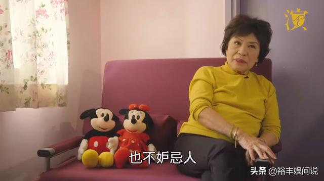 「出道半世紀專演丑角」82歲至今未嫁　無心婚姻「拿積蓄蓋小學」：走後財產全捐出