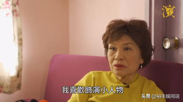 「出道半世紀專演丑角」82歲至今未嫁　無心婚姻「拿積蓄蓋小學」：走後財產全捐出