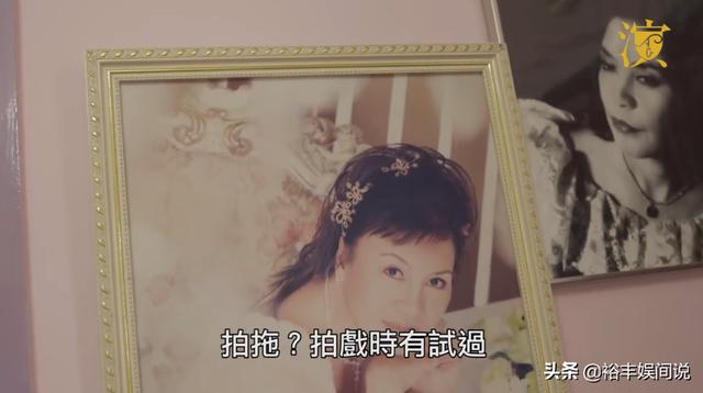 「出道半世紀專演丑角」82歲至今未嫁　無心婚姻「拿積蓄蓋小學」：走後財產全捐出