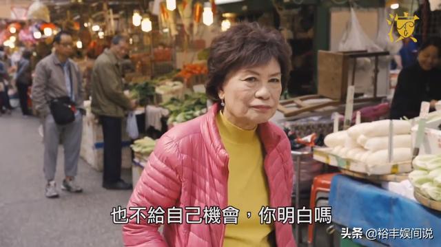 「出道半世紀專演丑角」82歲至今未嫁　無心婚姻「拿積蓄蓋小學」：走後財產全捐出