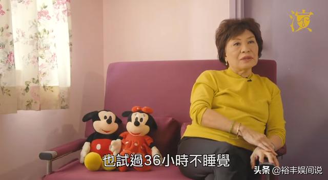 「出道半世紀專演丑角」82歲至今未嫁　無心婚姻「拿積蓄蓋小學」：走後財產全捐出