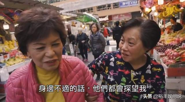 「出道半世紀專演丑角」82歲至今未嫁　無心婚姻「拿積蓄蓋小學」：走後財產全捐出