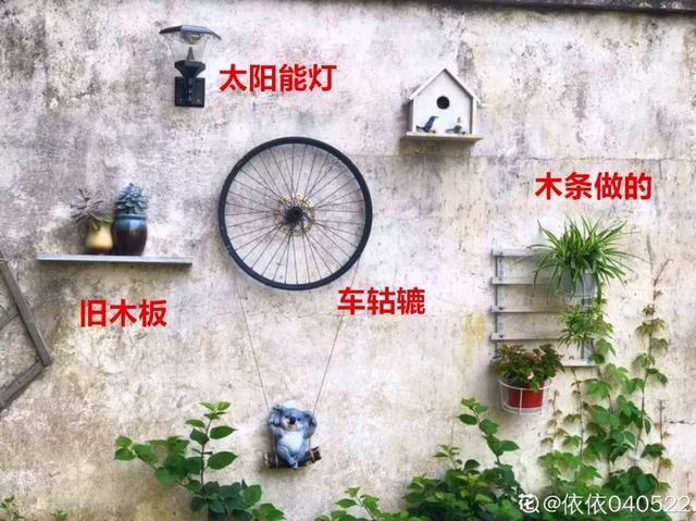 種花比滑手機有趣！夫妻將小菜園「改造成夢幻花圃」　撿回收化廢為寶「成人間仙境」：這老公哪裡找