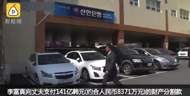 三星長女「下嫁窮保鏢」傾家蕩產也要離婚：結婚一定要看家境