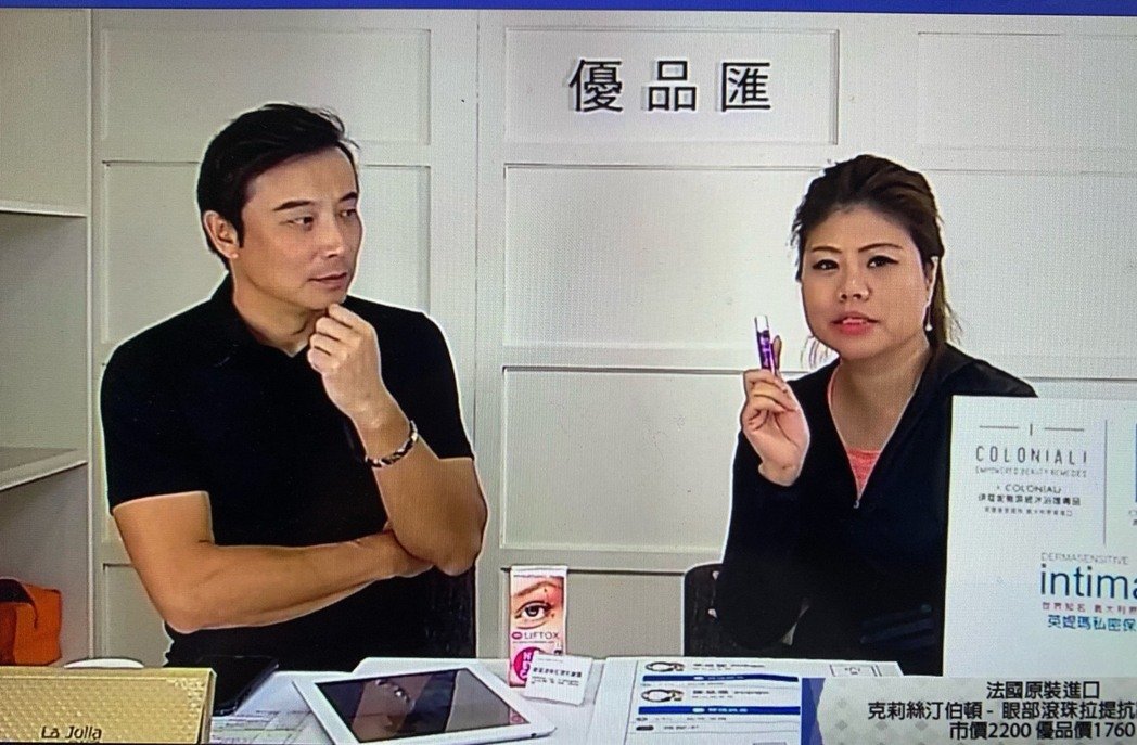 婚後控制狂？林煒傳為小三離婚「全因老婆太強勢」　龔慈恩揭20年婚姻相處「是我不要他的」