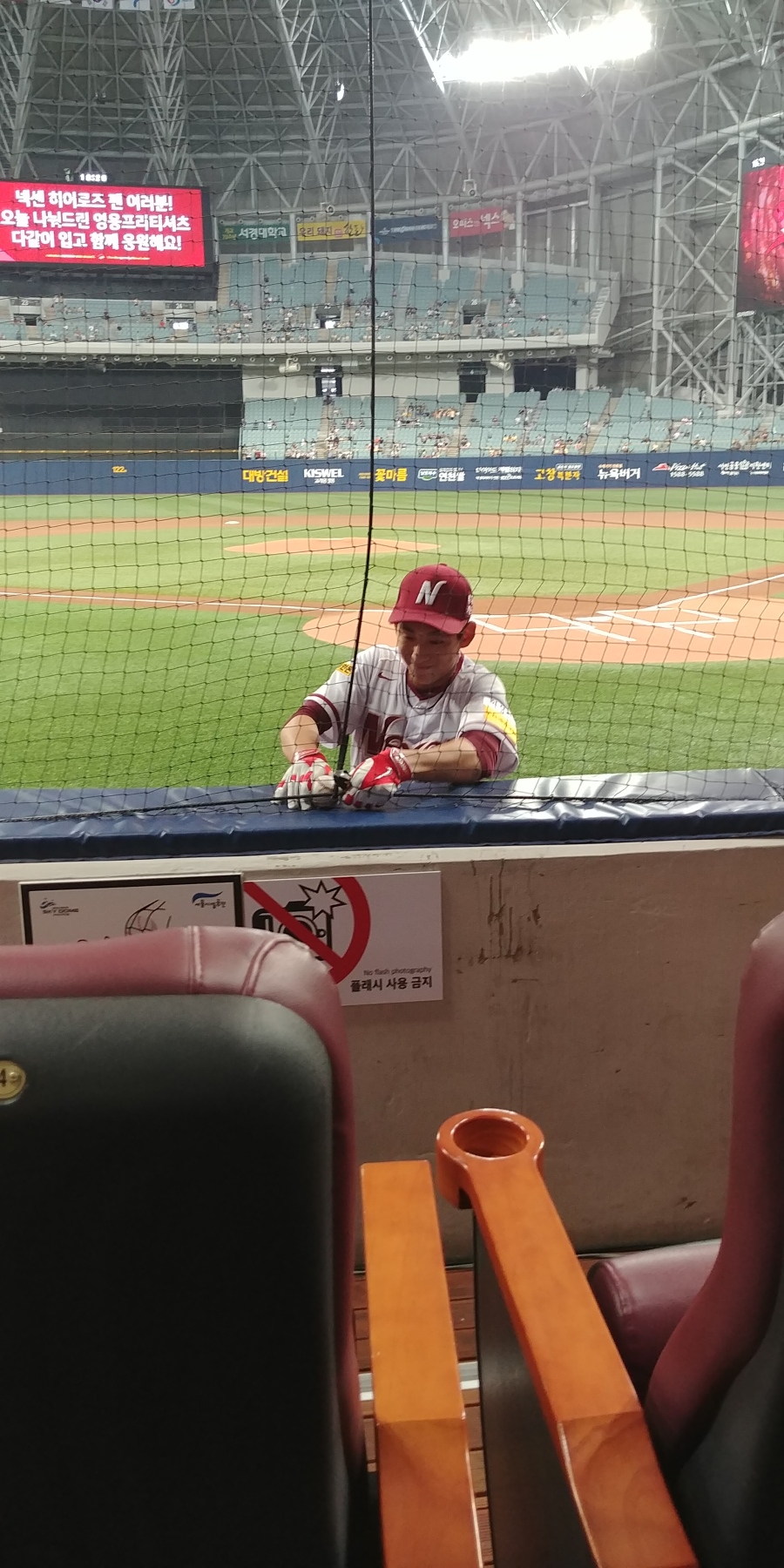 陳傑憲都被迷倒!南韓隊長「帥到不輸男偶像」 強大實力前進MLB「爸爸身分更驚人」