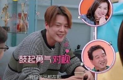 靈魂之窗騙不了人！你的眼睛，洩露了你的教養