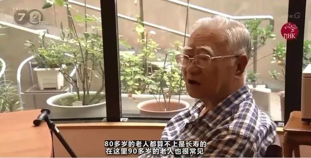 老人賣房籌980萬只為「排隊搶住日本養老院」　60歲搬進住待了30年「裡面比家更溫暖」快樂迎接餘生