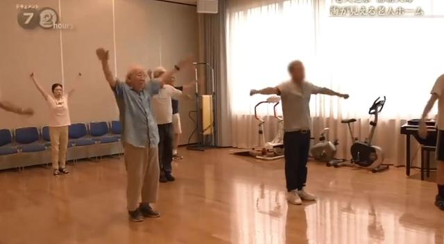 老人賣房籌980萬只為「排隊搶住日本養老院」　60歲搬進住待了30年「裡面比家更溫暖」快樂迎接餘生