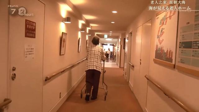 老人賣房籌980萬只為「排隊搶住日本養老院」　60歲搬進住待了30年「裡面比家更溫暖」快樂迎接餘生