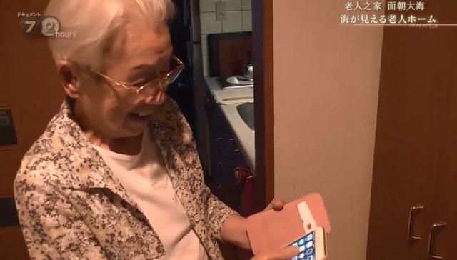 老人賣房籌980萬只為「排隊搶住日本養老院」　60歲搬進住待了30年「裡面比家更溫暖」快樂迎接餘生