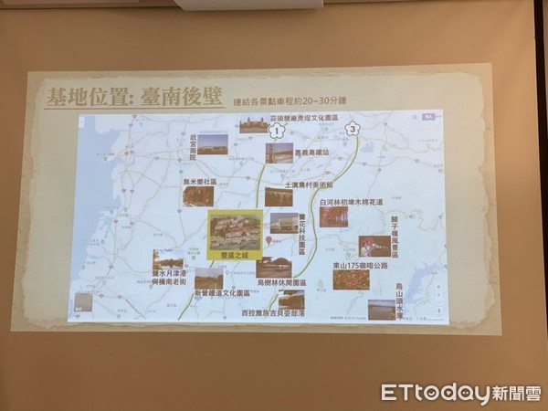 比迪士尼厲害！魏德聖豪撒135億「在台南建豐盛之城」2025年開張　超多種玩法「還要搭船越過海洋」