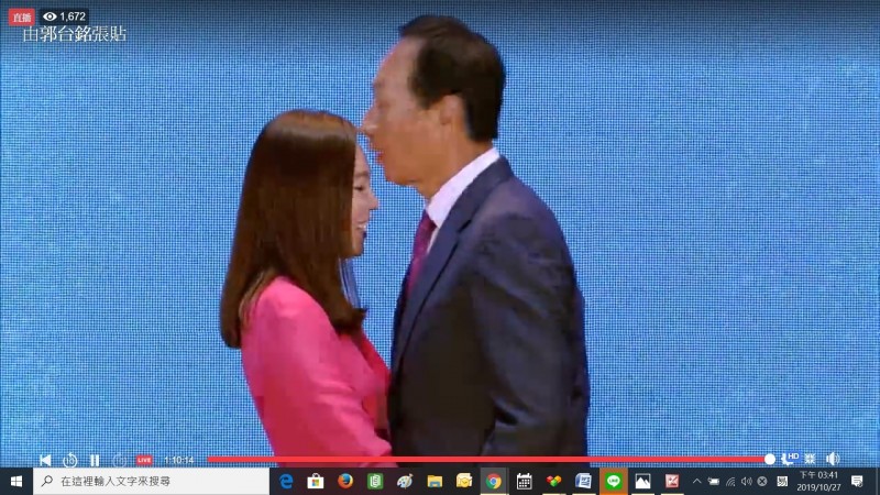 一眼定終生！郭台銘為追老婆「61年第一次送早餐給女生」　跳舞生情：第一眼看曾馨瑩非林志玲