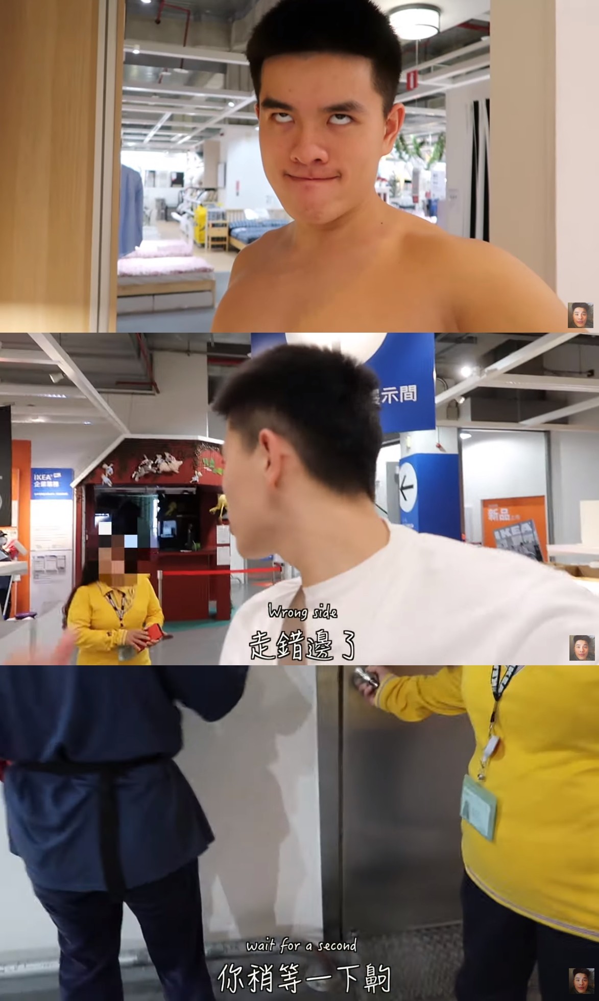 好笑嗎？李興文25歲長子「不穿衣褲睡在IKEA」：我都玩真的　早上才溜出去「IKEA放話他要完蛋了」