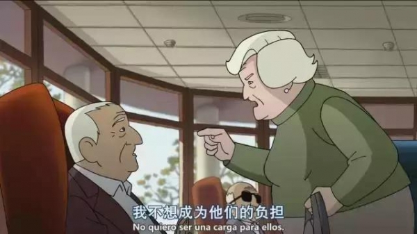 婚姻的真諦：一位母親給兒子的深情信件，揭示家庭愛的優先序