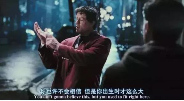 結婚後你不再是我兒子！一個「刻薄」婆婆的三句話，點醒了無數人