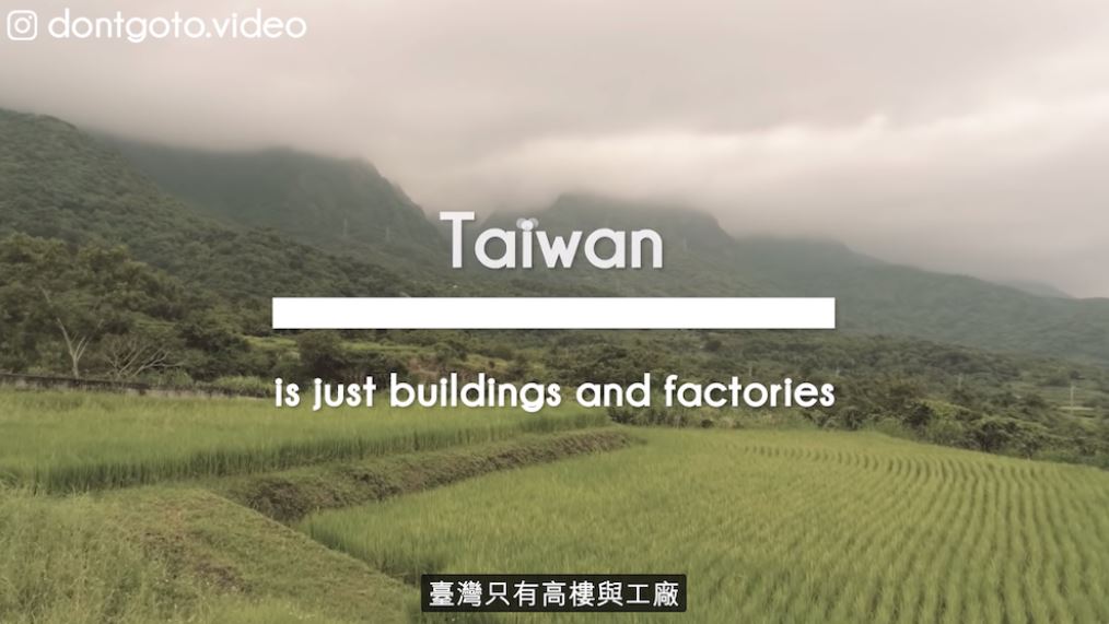 千萬別來台灣！國外YouTuber列「不推薦去台灣的」7大理由　 影片曝光「百萬網友卻淚推」：拍得超好