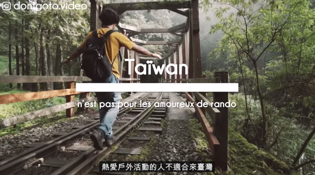 千萬別來台灣！國外YouTuber列「不推薦去台灣的」7大理由　 影片曝光「百萬網友卻淚推」：拍得超好