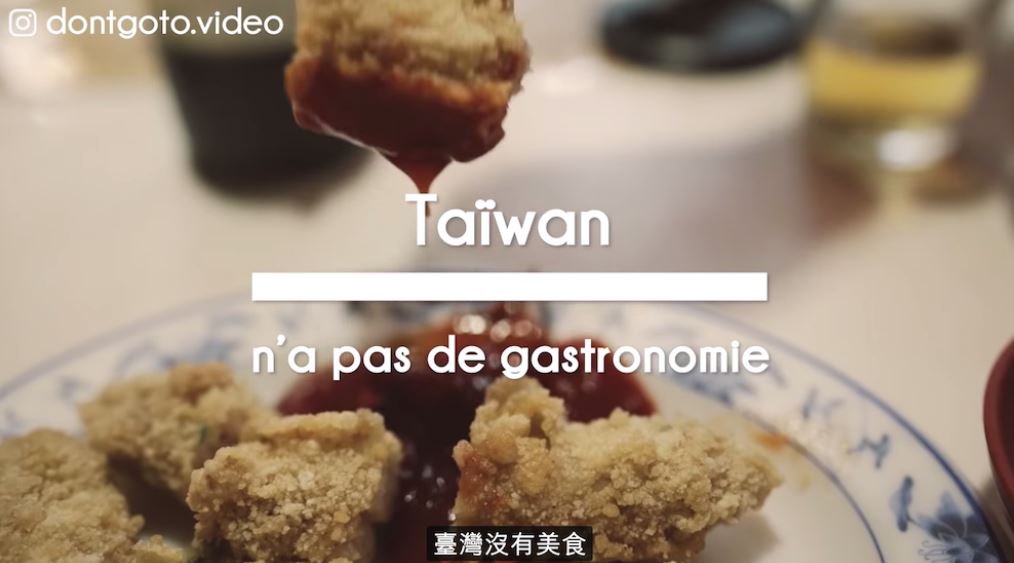 千萬別來台灣！國外YouTuber列「不推薦去台灣的」7大理由　 影片曝光「百萬網友卻淚推」：拍得超好