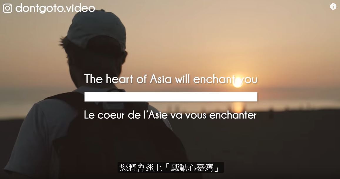 千萬別來台灣！國外YouTuber列「不推薦去台灣的」7大理由　 影片曝光「百萬網友卻淚推」：拍得超好