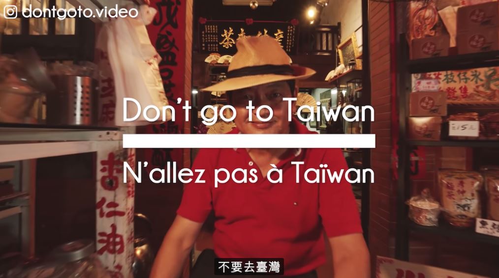 千萬別來台灣！國外YouTuber列「不推薦去台灣的」7大理由　 影片曝光「百萬網友卻淚推」：拍得超好