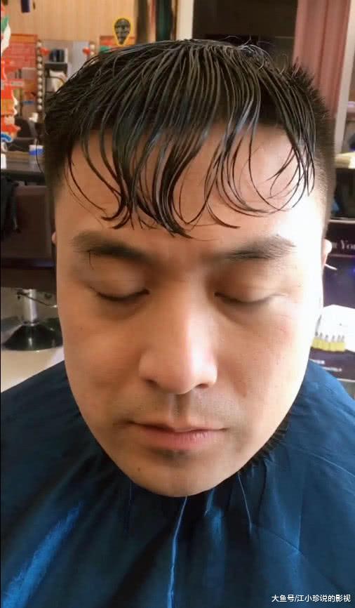 氣質提升10倍！大叔被嫌棄「頭頂太稀疏」，換個新髮型後，直接完爆當紅小鮮肉