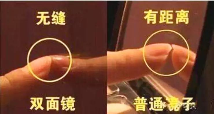 為什麼住飯店要「倒開水在馬桶」？　五件事必知「鏡子有可能是雙面鏡」瞬間恍然大悟 